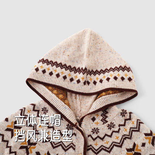 英氏儿童薄外套长袖女童针织费尔岛外套开衫春秋季百搭中大童连帽羊毛衫 商品图2