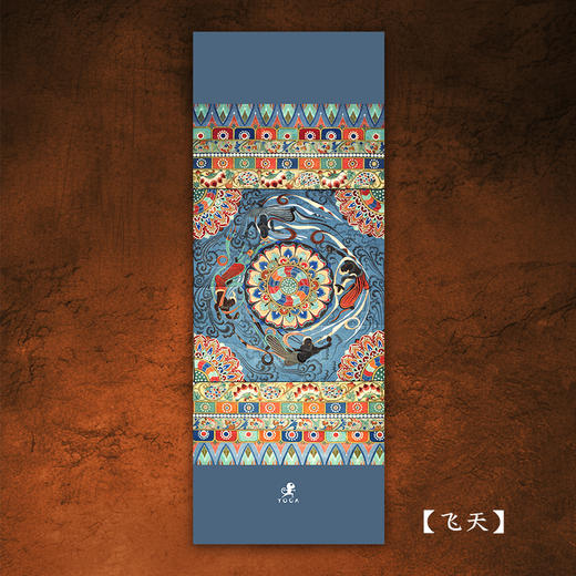 壁虎新款【印花垫-梦回敦煌】天然橡胶印花瑜伽垫【5天发货】 商品图3