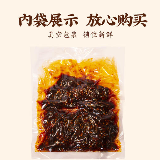新品上市丨晓姚 腊肉豆豉180g罐装 商品图3