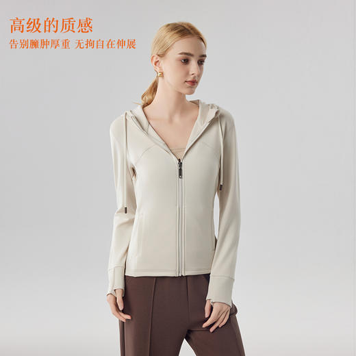 【合作款】女砂洗全拉链拼接帽衫 商品图1