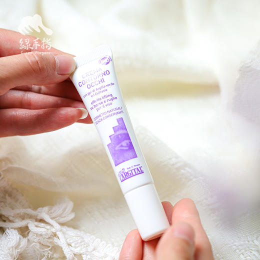 雅琪朵小米草绿泥眼霜/眼膜  | 公平贸易*Eye cream/eye mask| Fair Trade Items 商品图2