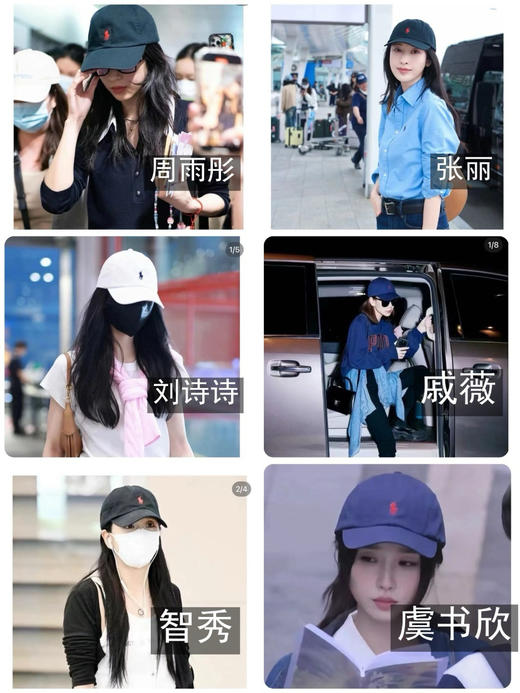 【已调秒杀价 直接拍】返场 RL经典棒球帽 标志性小马刺绣+logo刺绣 瘦脸神器 商品图4