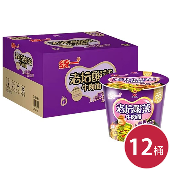统一方便面 来一桶老坛酸菜牛肉桶面*12桶速食泡面（6925303773106）