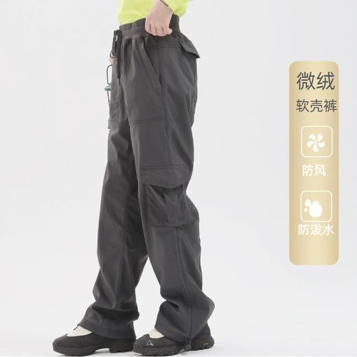 纳趣户外工装软壳冲锋裤加绒防泼水大口袋运动休闲裤女款新品 商品图2