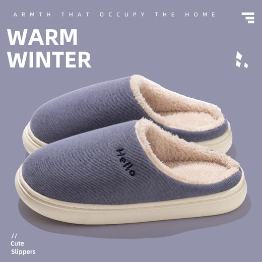 馨宜优品简织男士棉拖（40-45）(灰青-卡其）（250773-250778） 商品图2