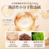 倾颜硫磺止痒润肤身体乳200g（250838） 商品缩略图1