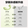 【女用器具】谜姬 淘气鲸情趣跳蛋震动吮吸【控价产品，联系负责人】 商品缩略图4