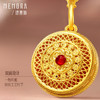 【积分抵值】足金灵转八宝吊坠 黄金新中式可转动宝罗盘挂坠MEMORA诗普琳HP877401 商品缩略图5