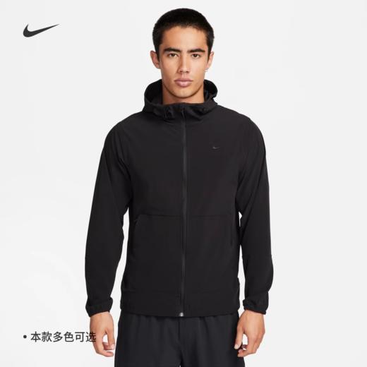 【限时秒杀】Nike耐克UNLIMITED男子拒水连帽夹克夏季梭织轻薄外套FB7552-010 商品图0