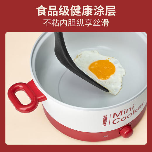 HYUNDAI 现代电煮锅  3L  QC-HHG153 商品图5