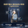 海尔【MODEL 13升】 一厨一卫黄金升数 恒温节能速热安全 低水压启动 上门安装 燃气热水器天然气 商品缩略图5