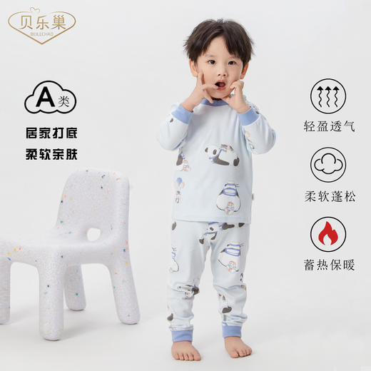 贝乐巢秋冬猫肚棉家居纯棉套装01 商品图2