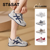 星期六轻软运动风休闲百搭阿甘鞋SSD3112C8Q 商品缩略图1