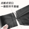 悦适2QZCKE060悦适抽绳式清洁袋垃圾袋白色三卷（45cm*50cm）60只装*2包 商品缩略图2
