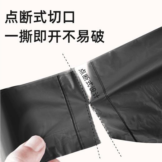 悦适2QZCKE060悦适抽绳式清洁袋垃圾袋白色三卷（45cm*50cm）60只装*2包 商品图2