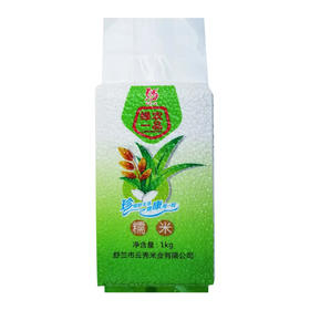 【超市】绿农一品糯米1kg