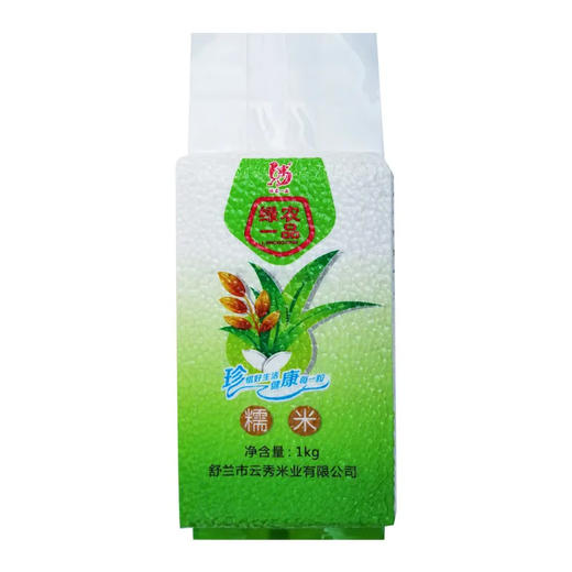 【超市】绿农一品糯米1kg 商品图0