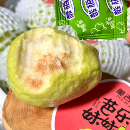 【芭乐】又名番石榴，属于后熟型水果，果肉微软可食，肉质糯甜，籽可食！ 商品图4