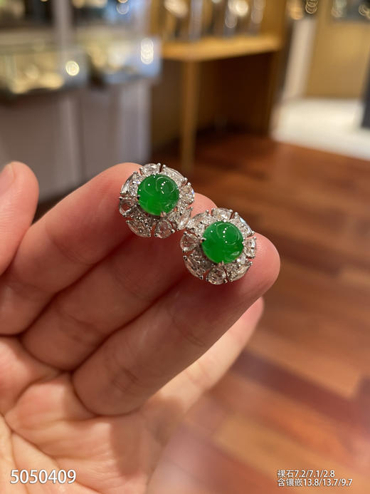 5050409，蛋面耳钉。具体价格微信咨询 商品图1