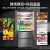 海尔（Haier）412升594mm专业超薄零嵌法式四门小户型家用电冰箱一级能效BCD-412WGHFDB5GYU1 商品缩略图4