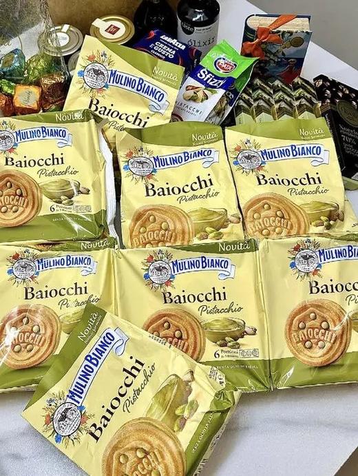 意大利Barilla Baiocchi开心果奶油夹心饼干 原装进口 基地直邮 商品图9