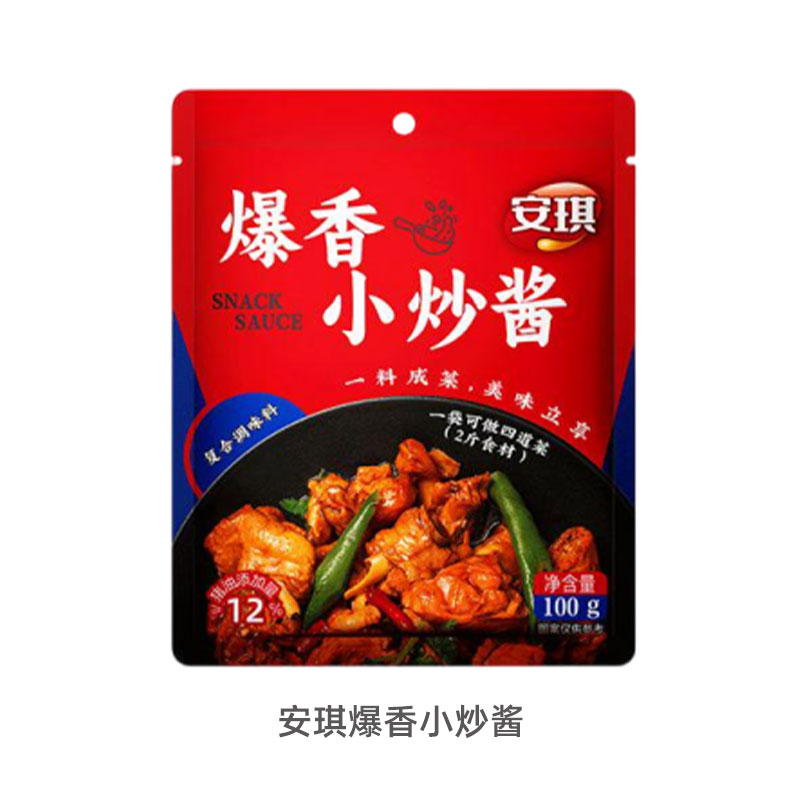 安琪酵母系列 安琪爆香小炒酱