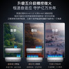 卡萨帝（Casarte）热水器 JSQ31-16CK5FQRGU1 商品缩略图6