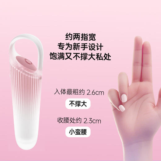 纵锦浪里跳蛋女性插入式强震静音跳蛋女用点潮情趣用品高潮自慰器 商品图3