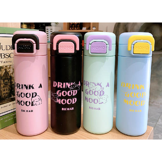 杯趣幸运日保温杯450ml（四色均配随机）（250733） 商品图5