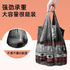 悦适2QZCKE060悦适抽绳式清洁袋垃圾袋白色三卷（45cm*50cm）60只装*2包 商品缩略图1