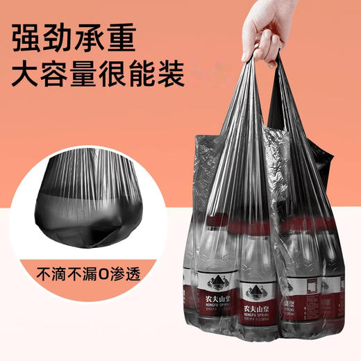 悦适2QZCKE060悦适抽绳式清洁袋垃圾袋白色三卷（45cm*50cm）60只装*2包 商品图1