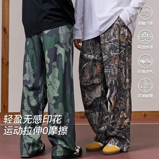 LUSHISI迷彩枫叶主题休闲直筒运动户外抗皱耐磨吸湿速干薄款长裤 商品图0