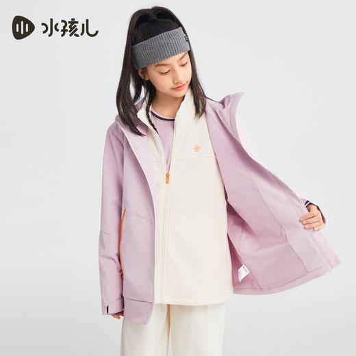 水孩儿童装可拆卸外套女2025秋冬新品男童休闲两件套运动风厚上衣 商品图4