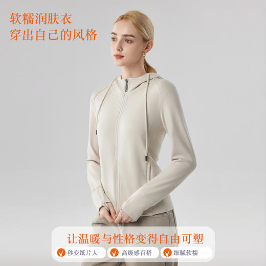【合作款】女砂洗全拉链帽衫 商品图0