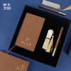 【浙大文创】浙江大学标识系列文具套装（A6本+铜书签+宝珠笔） 商品缩略图3