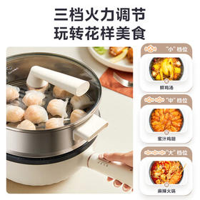 美的（Midea）电炒锅 电火锅 电蒸锅 电煮锅 家用多用途炒菜专用锅 4L一体电热锅不粘锅 HGE2811B 配蒸笼木铲