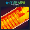 TX02C 电热水龙头/白色 商品缩略图2