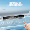 统帅海尔出品60升电热水器京东自营上门安装2200W节能速热  家用节能储水式一级能效LD5PRO 商品缩略图6