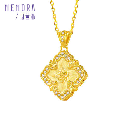 【新品首发】四叶草吊坠 黄色18k金宫廷风双面佩戴四叶草挂坠MEMORA诗普琳KP225301（线上专供） 商品图5