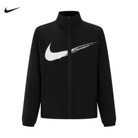 NIKE耐克外套男25秋新款大勾跑步上衣梭织立领运动夹克HV0395-010