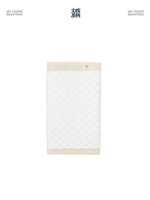 暄桐文房 入门课 写字旅行攻略 随堂练习纸 商品图4