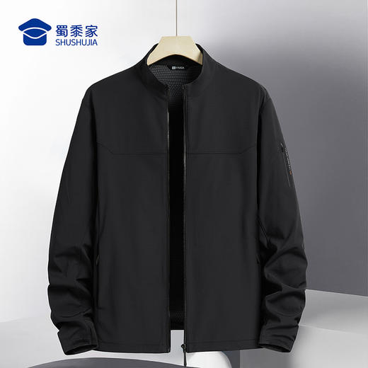 【实付满399送保温杯】【休闲舒适弹力立领夹克】户外通勤夹克外套休闲防风长袖上衣JT517 商品图5