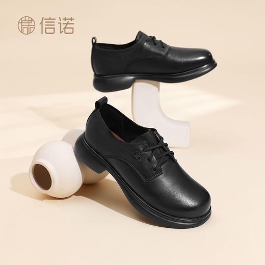 信诺软底羊皮妈妈鞋子英伦风小皮鞋舒适百搭单鞋女款2025秋季新款X5Q032-166 商品图3