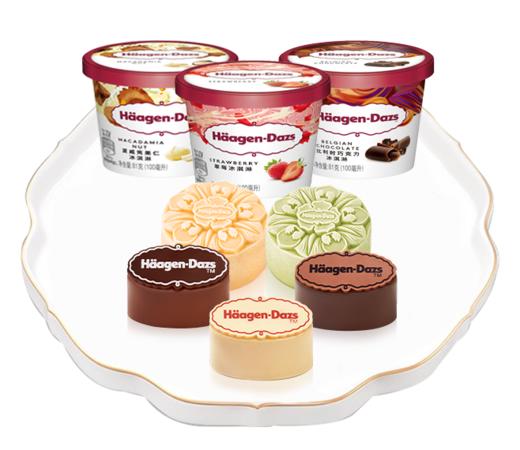 冰芯圆月-卡券 商品图0