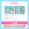 雪王文具礼盒 套装 精美实用 学习搭档 商品缩略图4