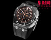 爱彼TK皇家橡树离岸型26400/26238/26470/26405系列 男士腕表 黑武士 正式登场！ 商品缩略图1