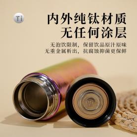 ZENA纯钛MINI杯(银色、红色、蓝色）200ml+8529 商品图2