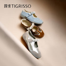 【云粉节】 BF楼章若楠同款花环圆舞曲蹀愫25秋新增高运动玛丽珍芭蕾德训鞋吊牌价1498活动价949