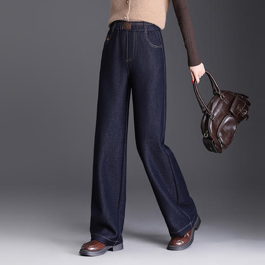MYX窄版牛仔阔腿裤修身显瘦直筒裤2025年秋季新款垂坠感休闲长裤女裤 商品图1