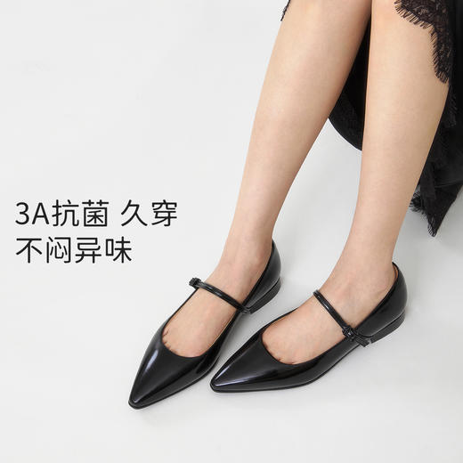 7or9小床垫平底鞋黑枣蜜 商品图4